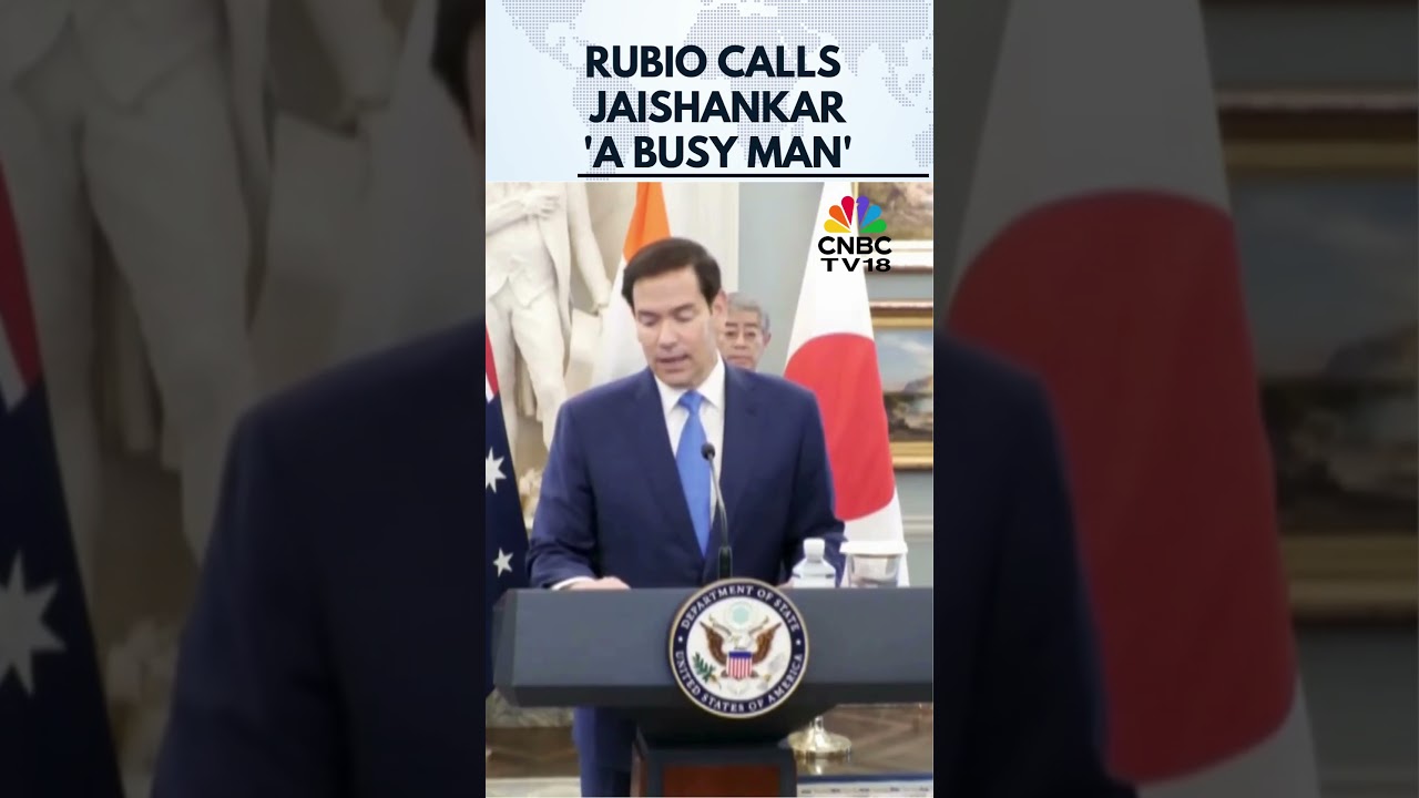 US Secretary Of State Marco Rubio Praises Jaishankar Quad Meet | Calls Him 