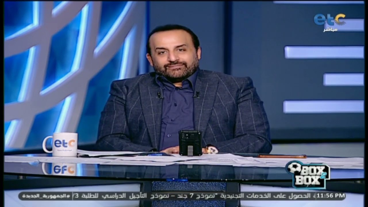 اكتشفت النهاردة إن عندنا حارس مرمى 