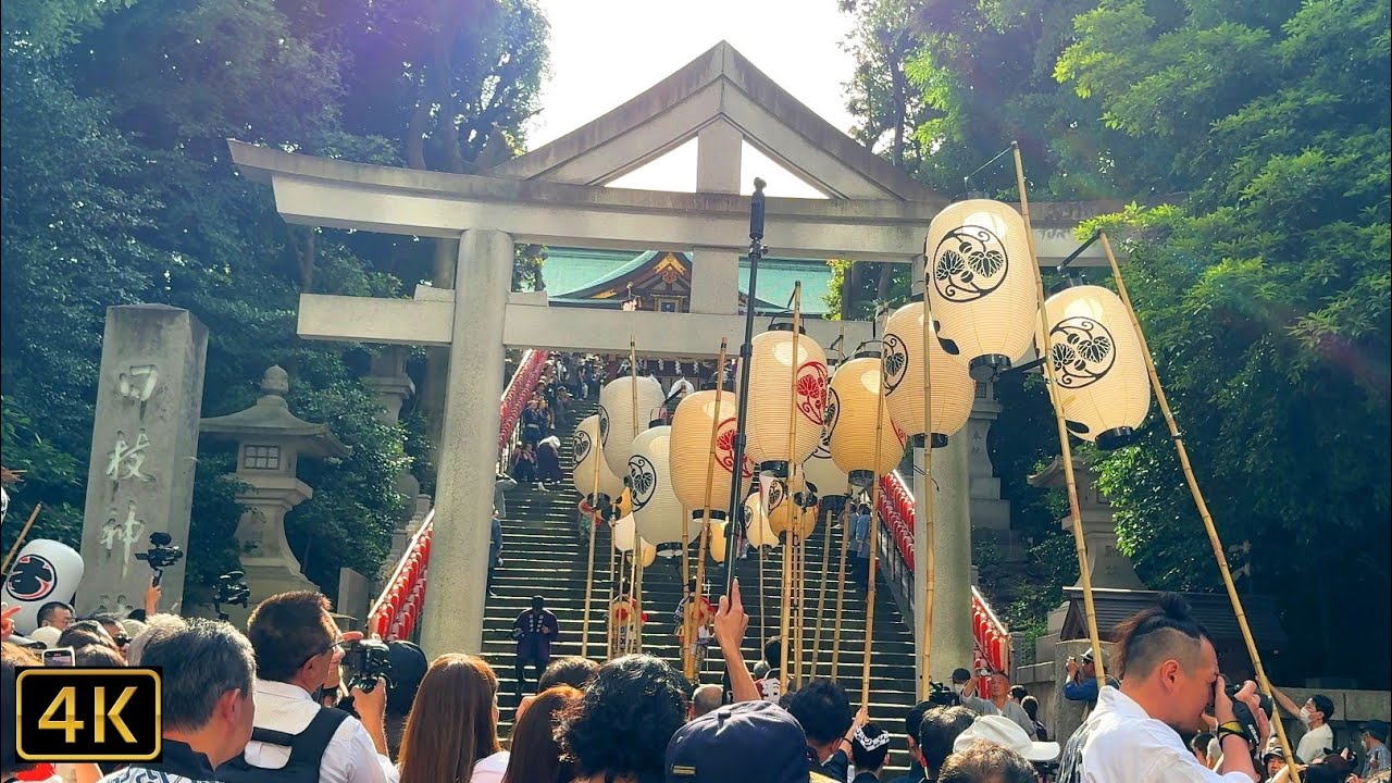 赤坂・日枝神社 山王祭「氏子各町連合宮入（石段上がり）」[1/3] Sanno Matsuri (Festival) 2024.6.8 @赤坂・日枝神社 Hie Jinja Shrine