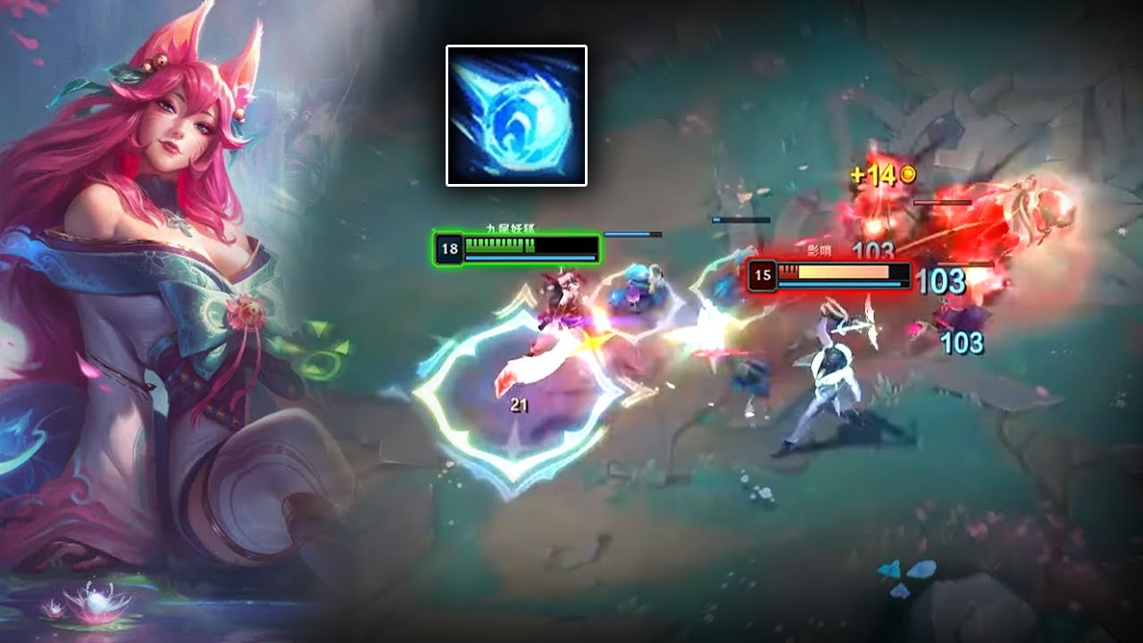 When Rank 1 Ahri meet Rank 1 Askhan - Engsub