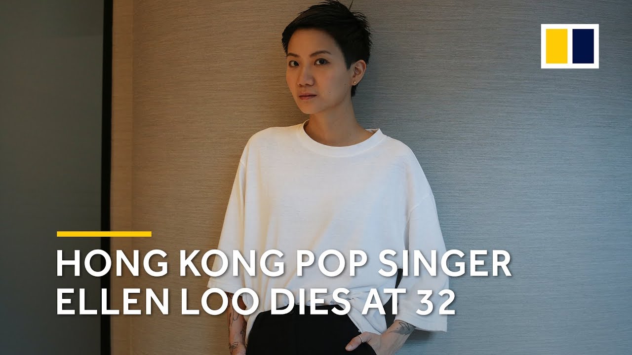 Hong Kong pop singer Ellen Joyce Loo falls to her death aged 32