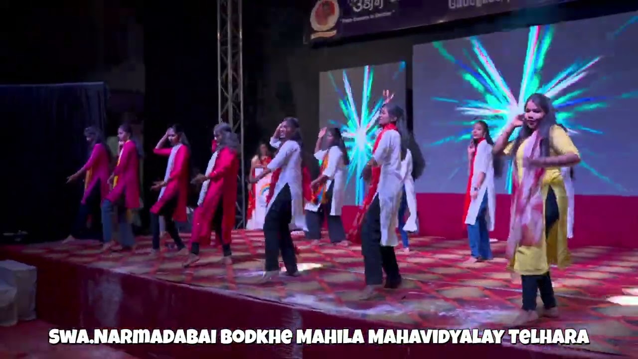 Swa.Narmadabai Bodkhe Mahila Mahavidyalay Gadegaon Telhara