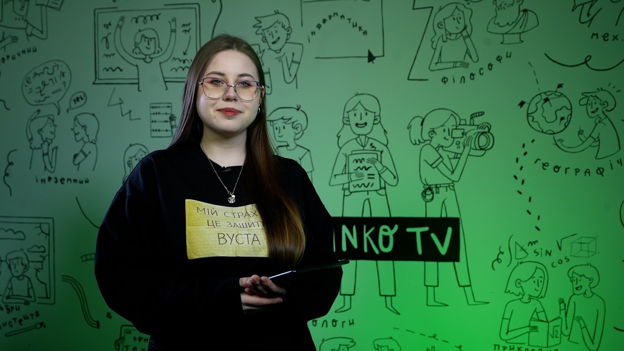 Зустріч з Віталієм Портниковим, плетіння сіток, Домівка врятованих тварин. News from 18/03/2026