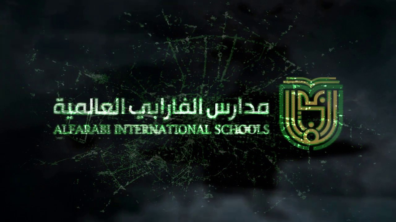 بادر بالتسجيل الإلكتروني  مدارس الفارابي العالمية
