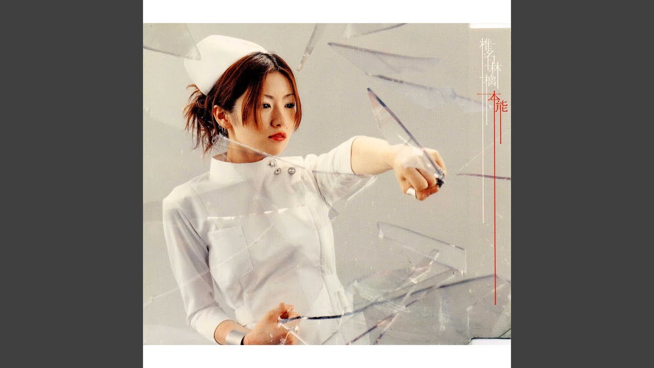 Aozora -Blue Sky-