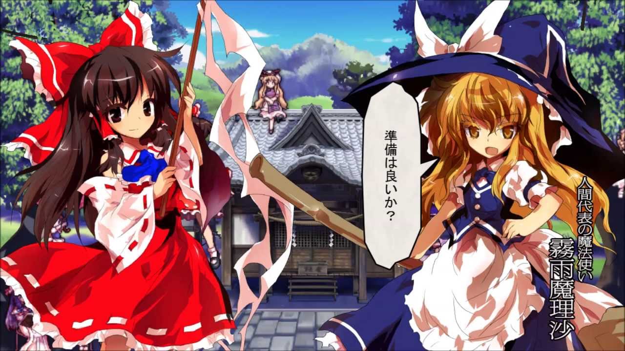 東方心綺楼　メイガスナイト