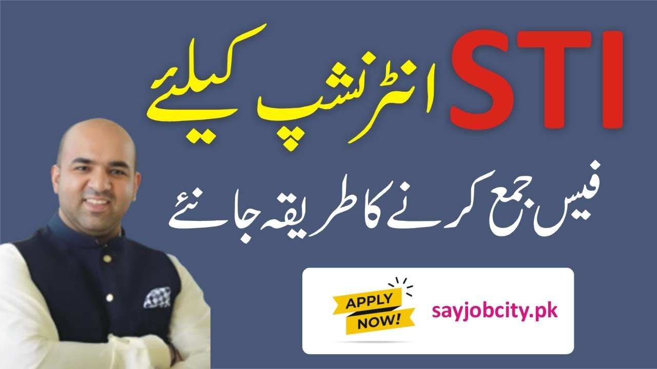 STI Jobs 2025 Challan Fee Online Pay Karne Ka Tarika - STI Challan Form - STI Ki Fee Pay Kasay Hogi