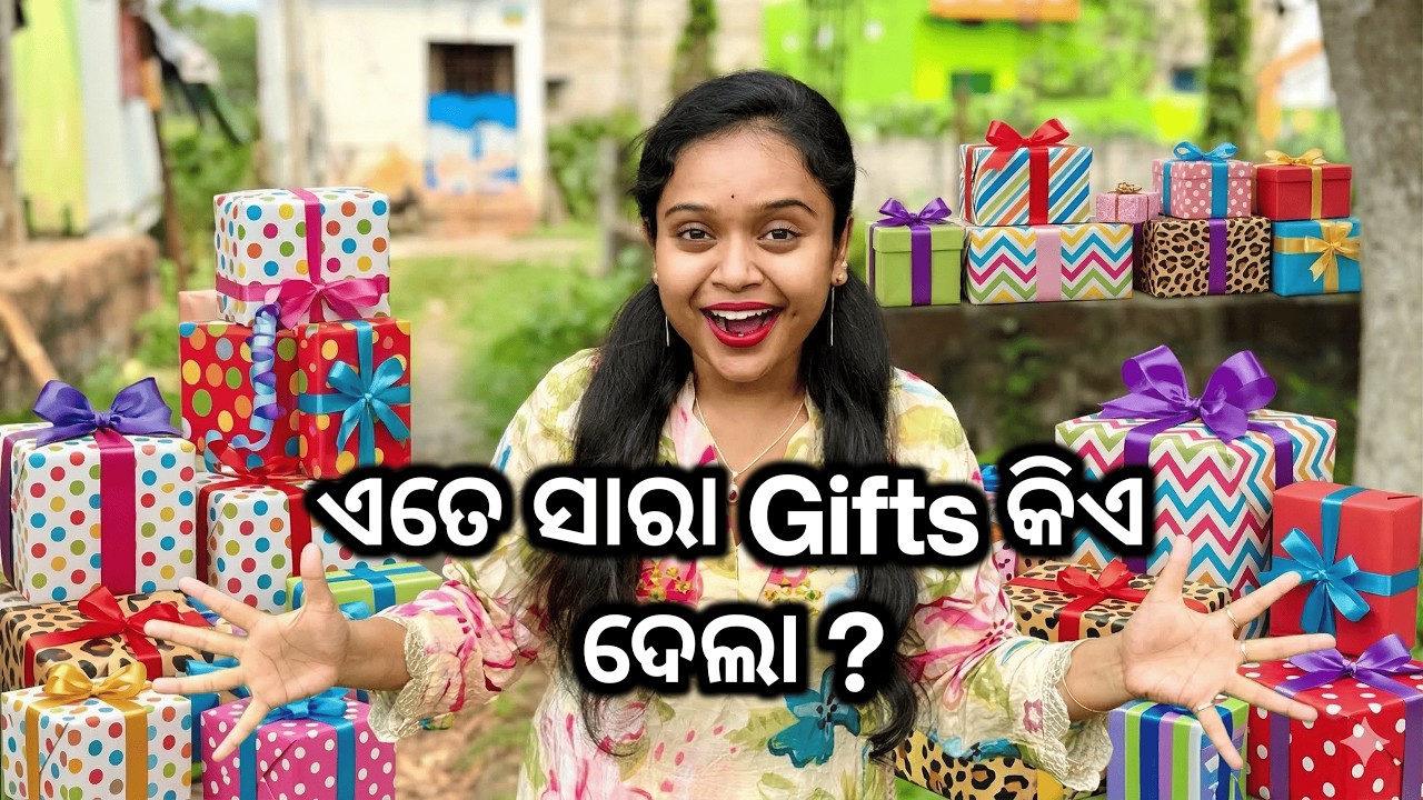 Ete sara birthday gifts kie dela ?  | Puri Vlogger Sony | odia vlogs | #vlog #trending