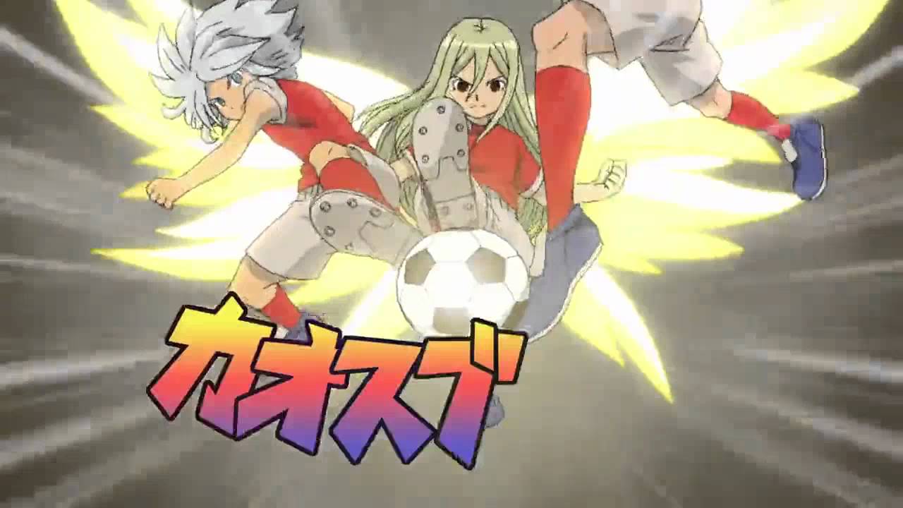 Inazuma Eleven-Chaos Break
