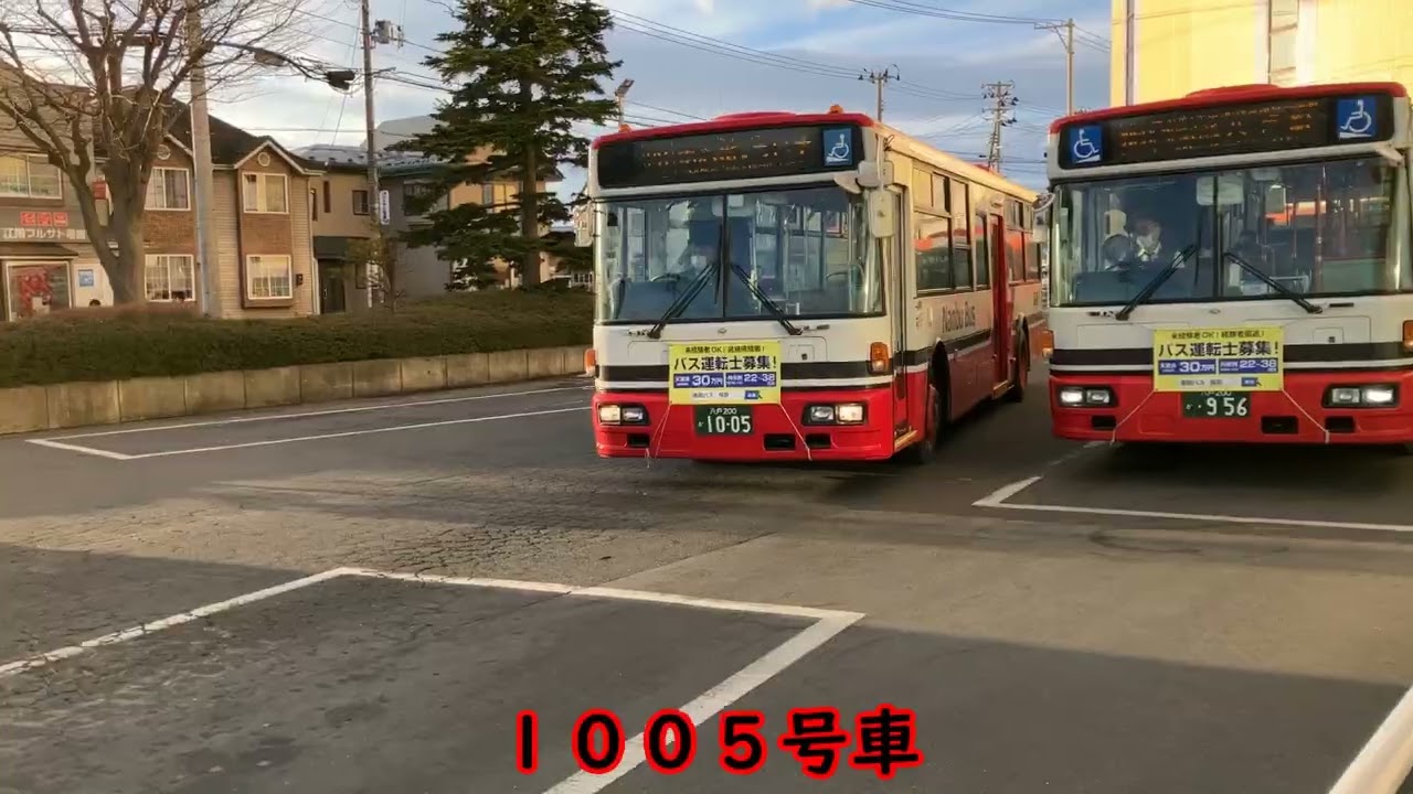 ドア開閉part１１４