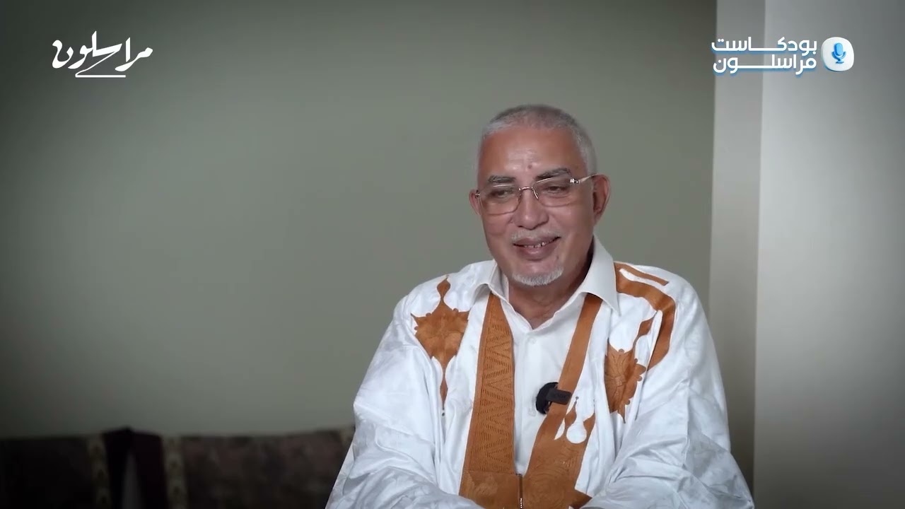 الوزير الأول السابق يحيى ولد حدمين يتحدث في 