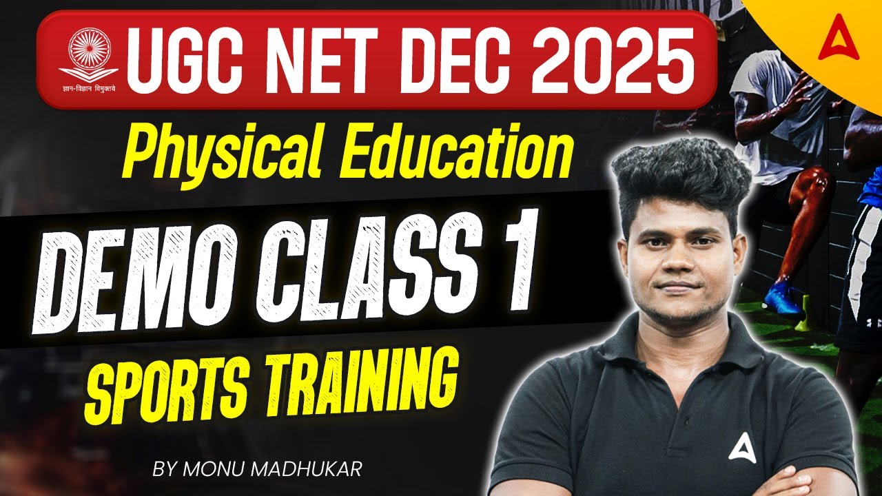 UGC NET Physical Education 2025 | Sports Training Demo Class 1 By Monu Madhukar
