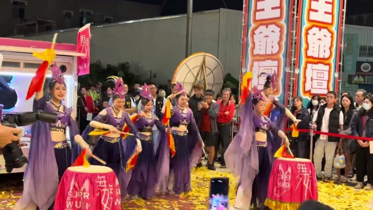 114/11/22 台南大灣王爺壇 池府千歲三年圓載遶境大典｜#舞娣創意舞蹈團 入廟表演 #大灣王爺壇 
