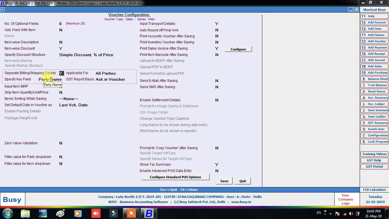 shipping to billed to option in busy accounting software  (hindi)