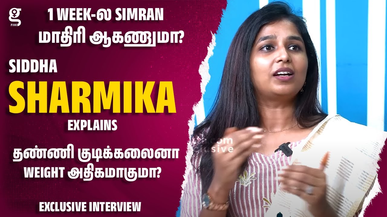 Weight Loss-க்கான Proper Diet தெரிஞ்சுக்கணுமா? -Siddha Dr. Sharmika Explains  | 