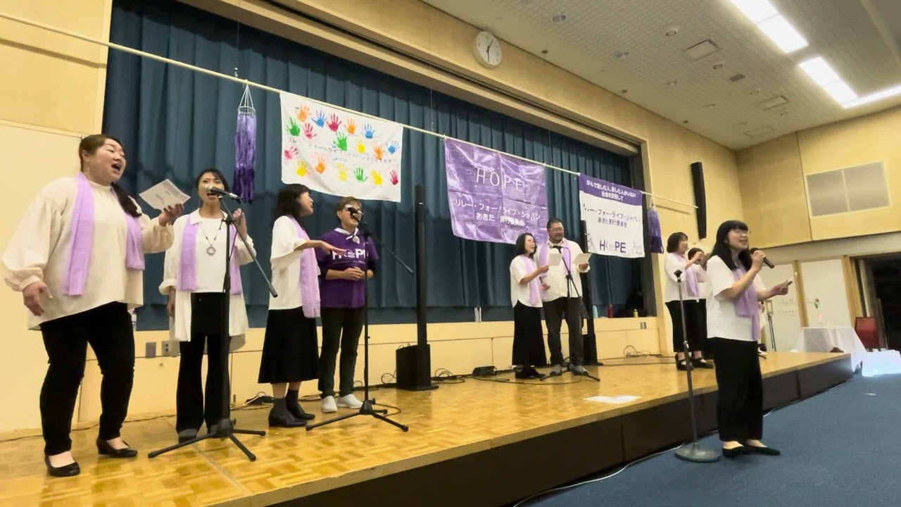 Akita Candles of Hope