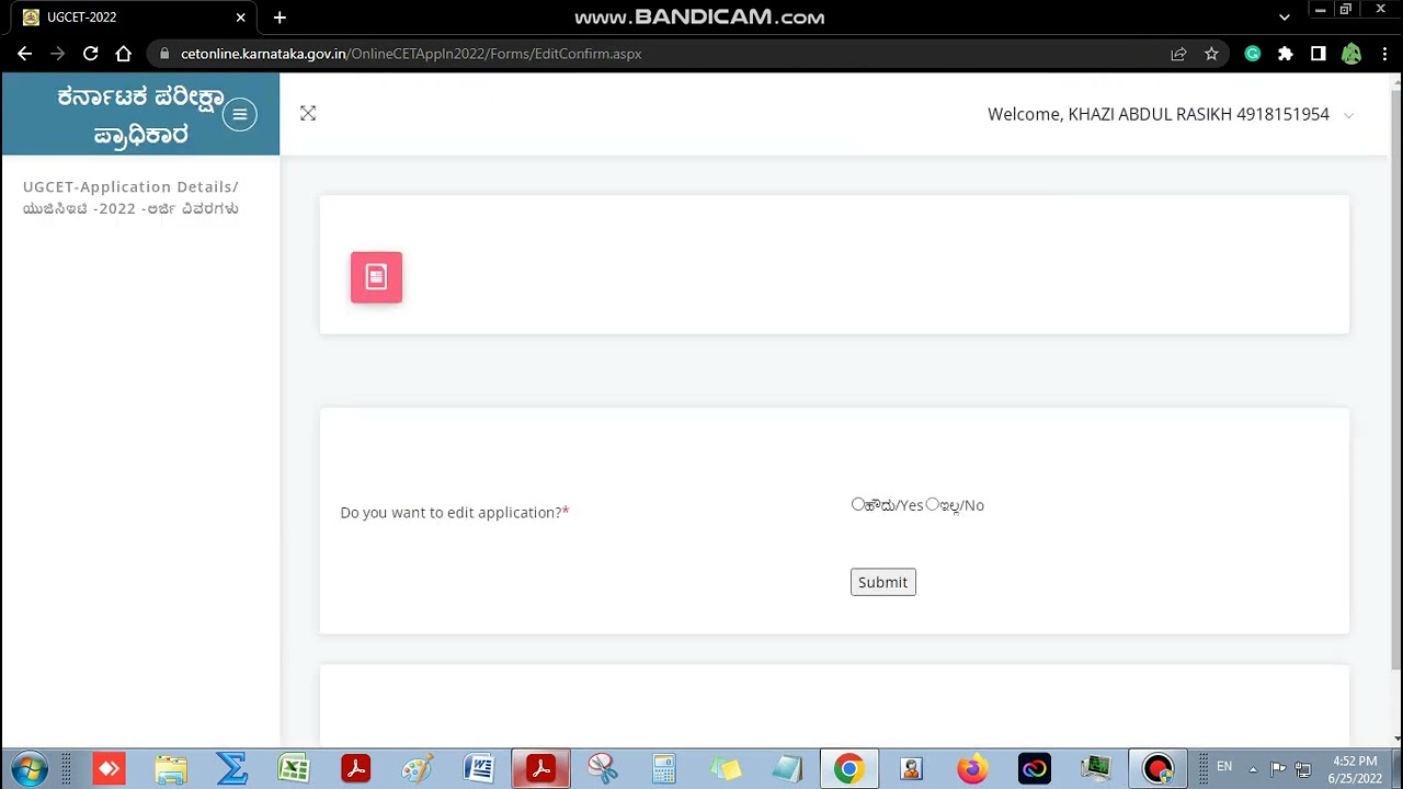 guidelines to upload marks entry