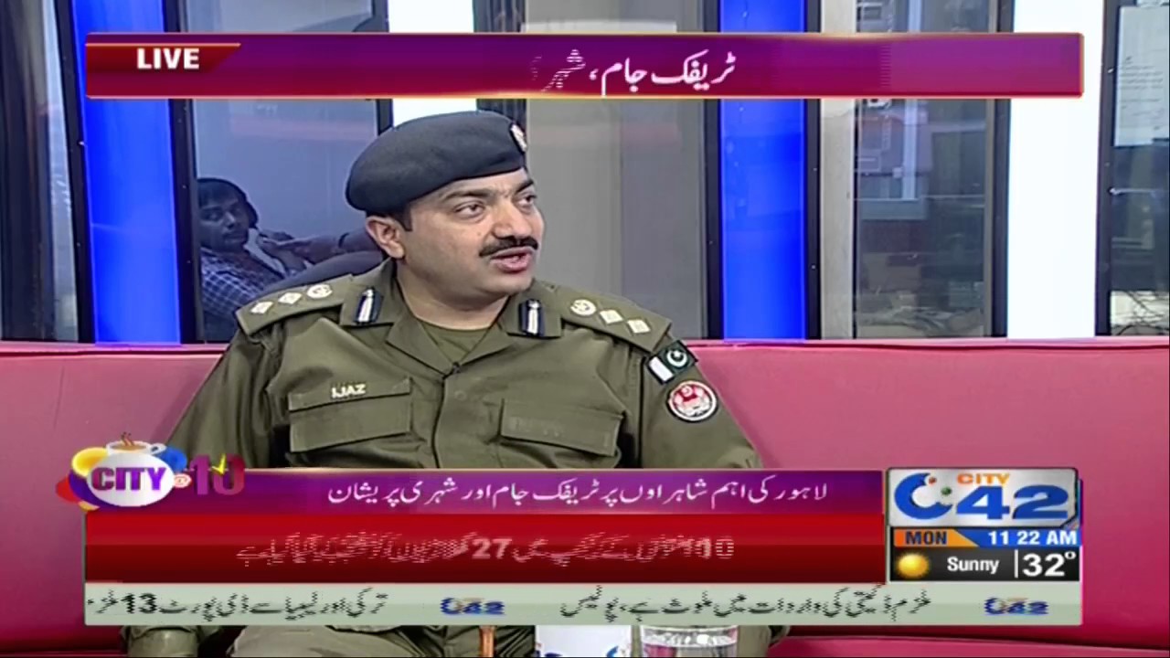 City @ 10 | C.T.O Lahore | Rai Ijaz Ahmad | City42