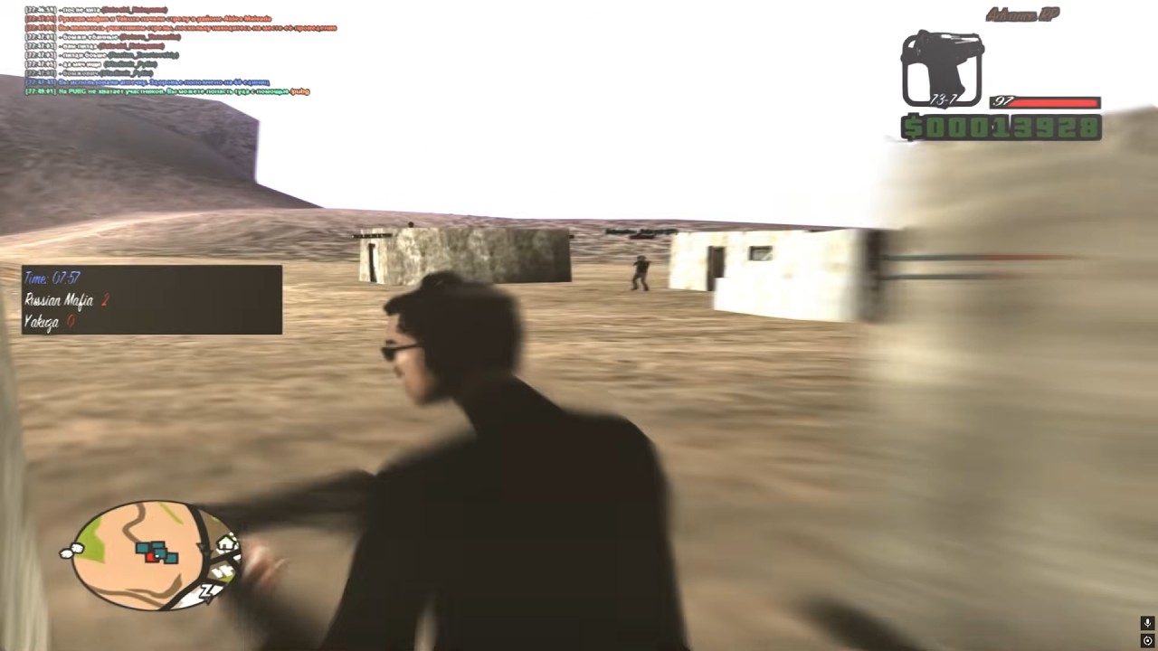 no more tears [gta in desc]