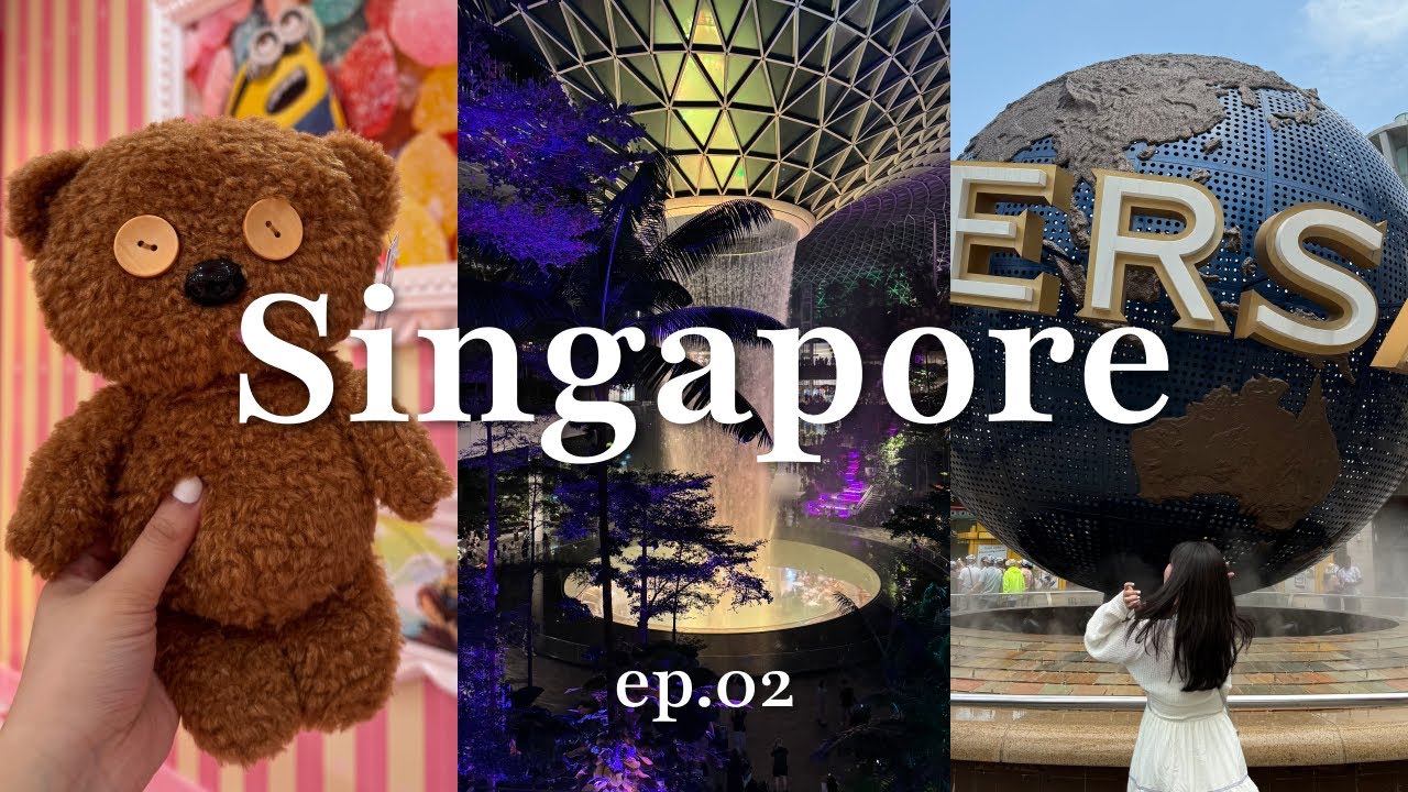 🇸🇬 싱가포르 여행 vlog ep.02 💜 | 혼자 여행도 꿀잼✨ | 유니버셜스튜디오·마리나베이샌즈수영장·차이나타운·포트캐닝트리터널·쥬얼창이분수쇼까지 완벽 일정 🌴