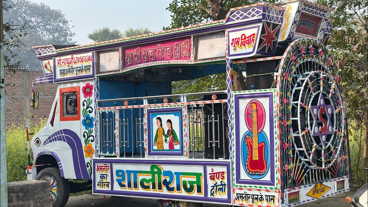 मटकोर गीत | माटी कोरे गेलो हम | Mati Kore Gelo Ham | विवाह गीत