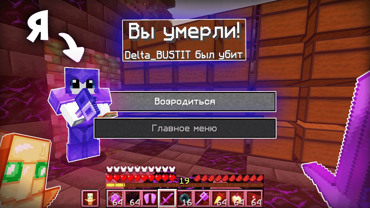 БАГ НА КИЛЛ ЗА ОДИН УДАР Сделал МЕНЯ СИЛЬНЕЙШИМ с НУЛЯ на ReallyWorld RaidCube - Майнкрафт
