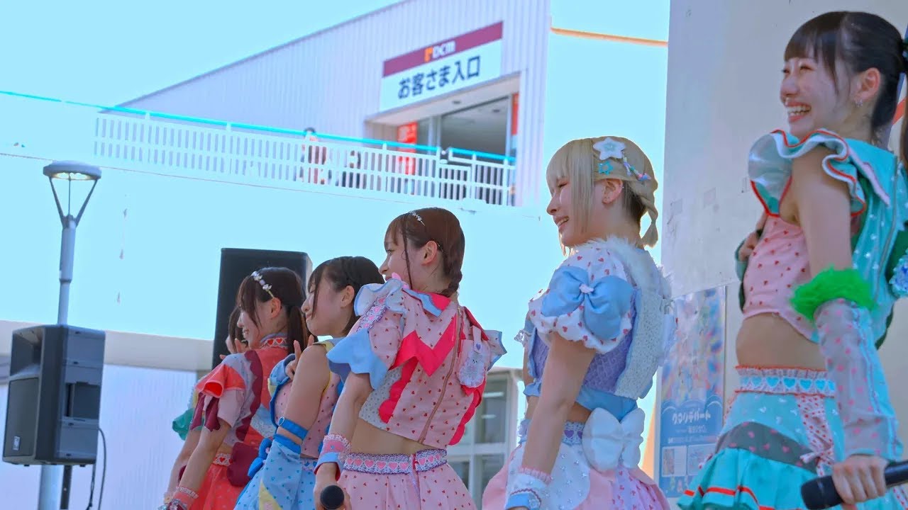 クマリデパート 2023/07/17 (1部) @ アリオ上尾 屋外イベントスペース
