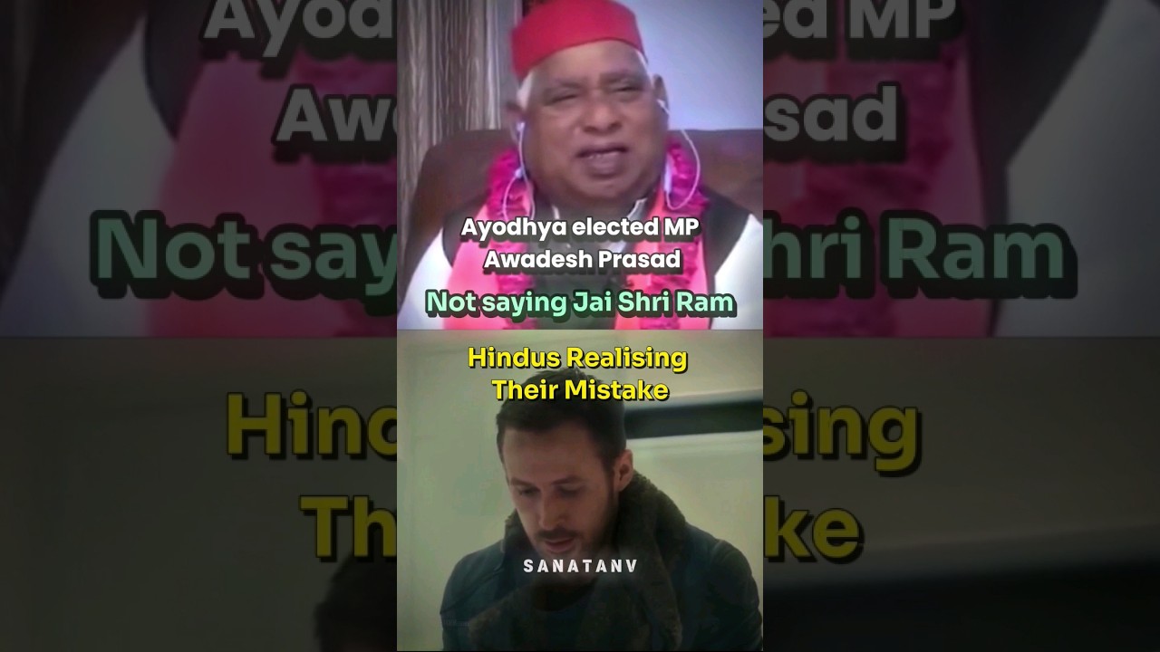 || Reality of Ayodhya MP 😢 ||#sanatan #shorts #hindutva