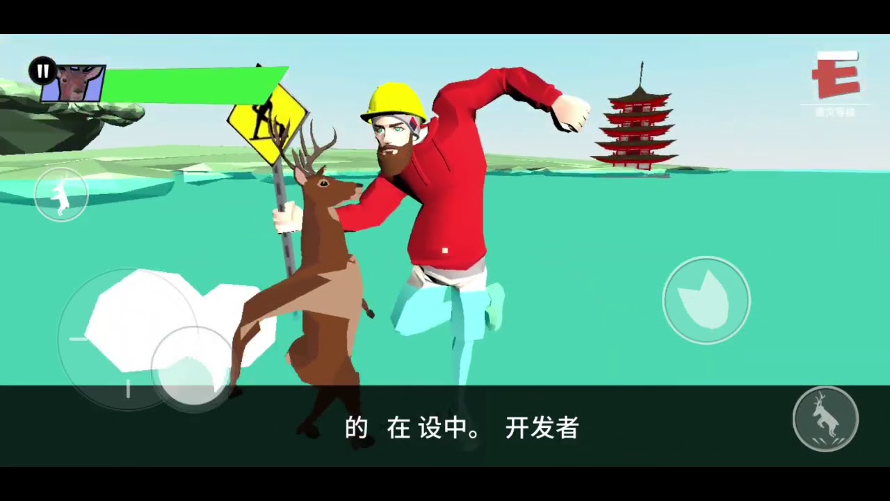 Deeeer simulator for android | apk+obb | 250mb |