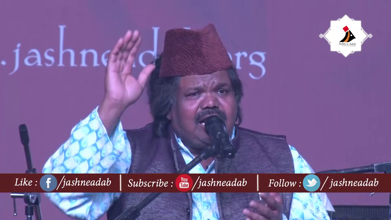Qawwali by Sabri Brothers | Jashn-e-Adab 6th Poetry Festival Phase 2 - 2017