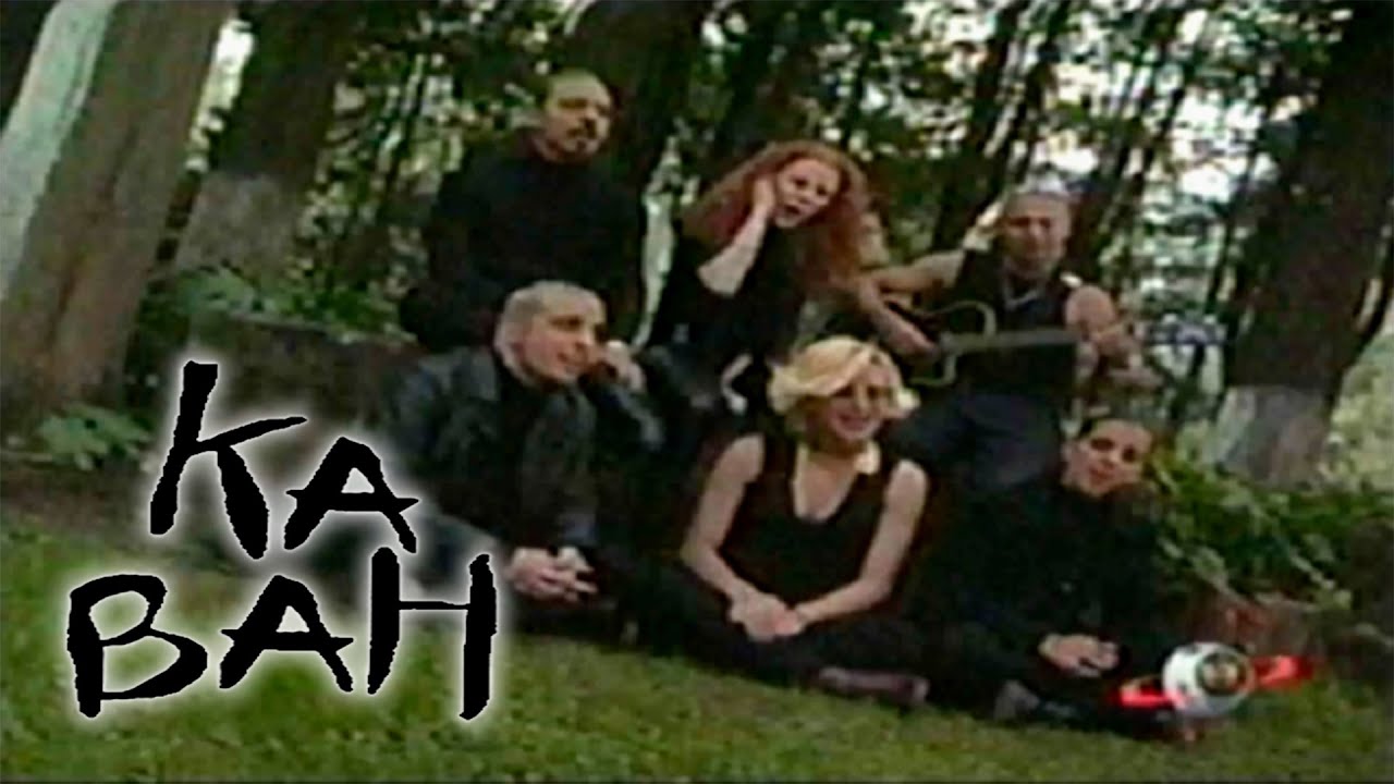 Kabah: Su historia en una noche
