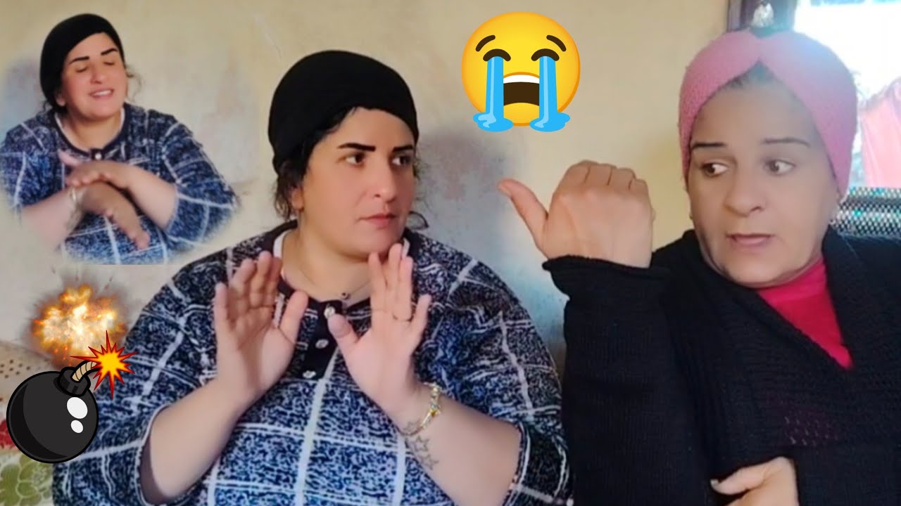 ها علاش تخاصمنا😱ها علاش مابغيتش نرجع ليه😭