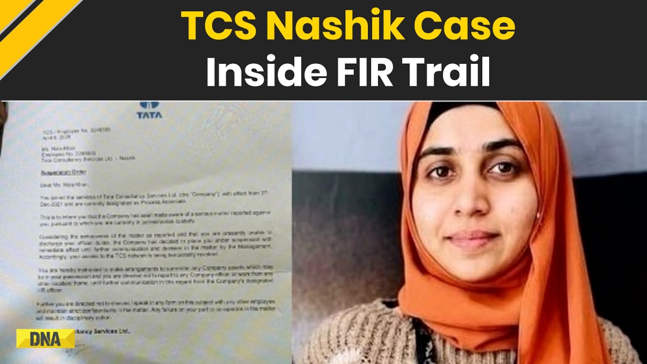 TCS Nashik Case: Inside The FIR Trail & Key Revelations Explained | Nashik Conversion Case