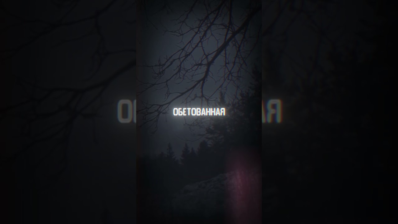 Зеленов - Маломузыка#песни#треки#рекомендации#1000like#recommendations