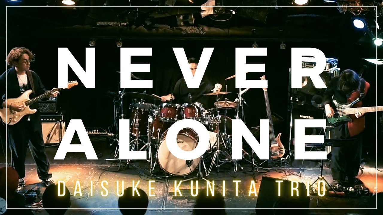 Daisuke Kunita Trio 