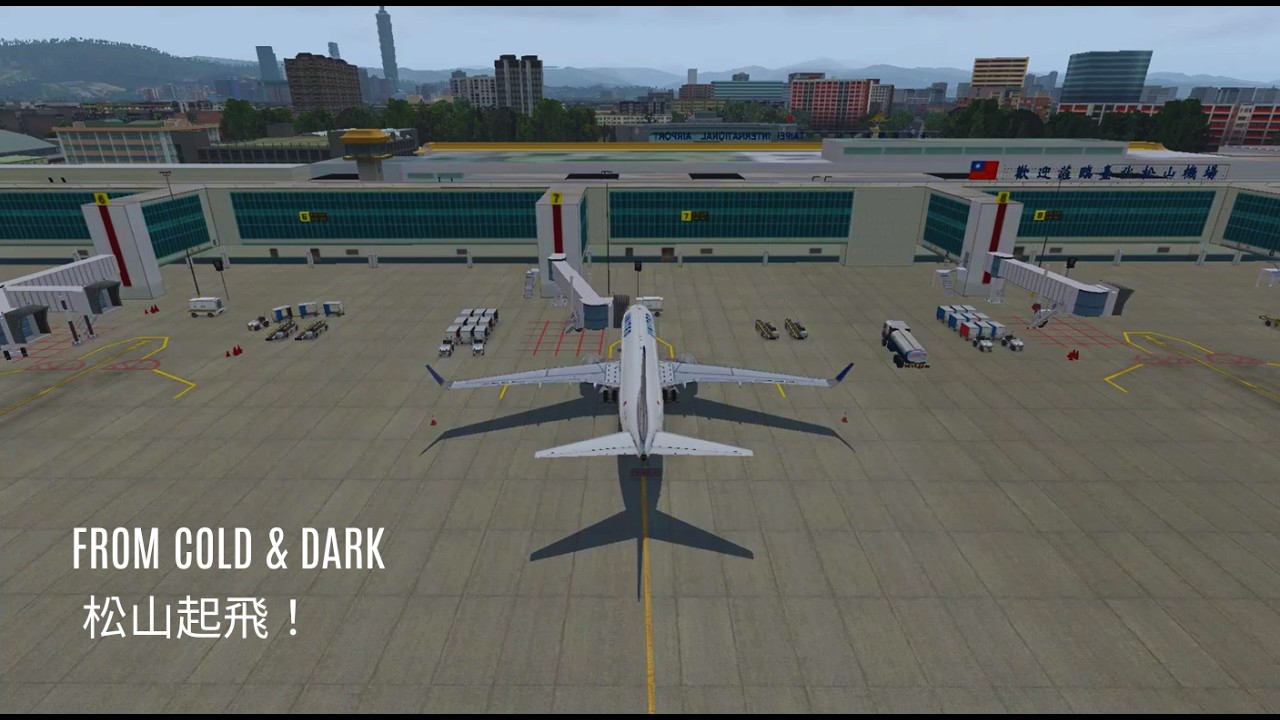 Zibo 737 冷艙到起飛完整流程｜Taipei Songshan RCSS【Xplane11】