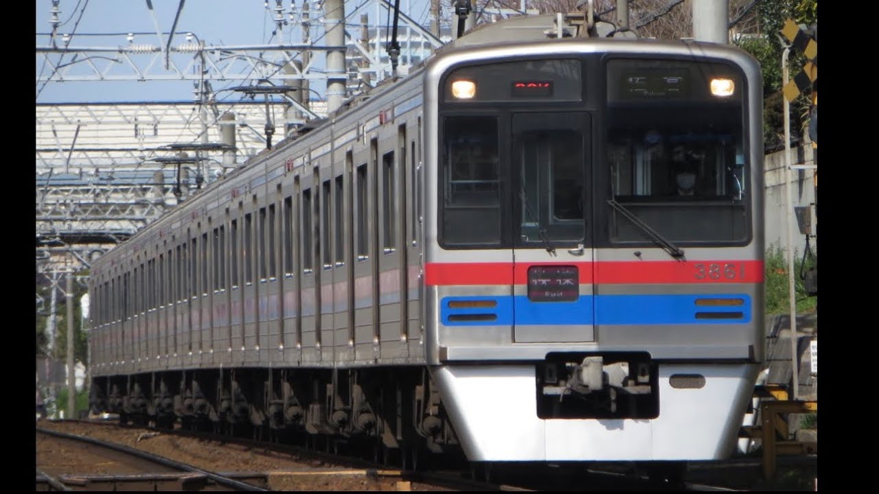 【京成電鉄】3700形　後期車　後継車の3000形と同じタイプの空気式ドア　車内＋走行音　東洋GTO-VVVF   京急線内　大森海岸→羽田空港第1・第2ターミナル