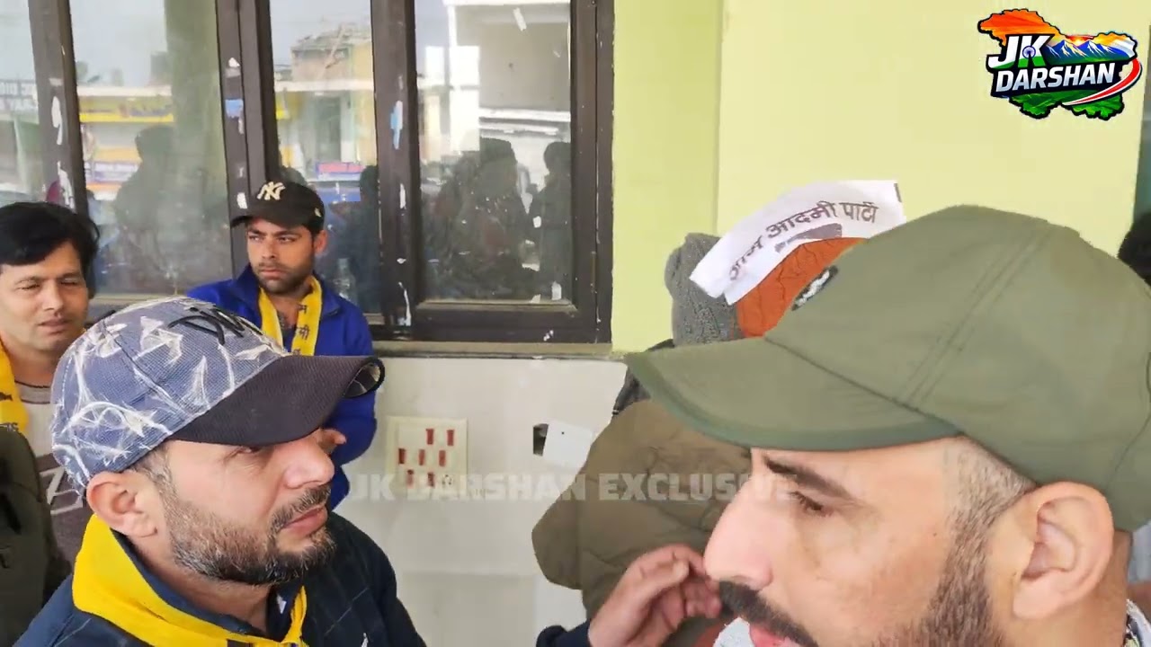 Doda, J&K: Aam Aadmi Party k workers meet program me hua hungama.