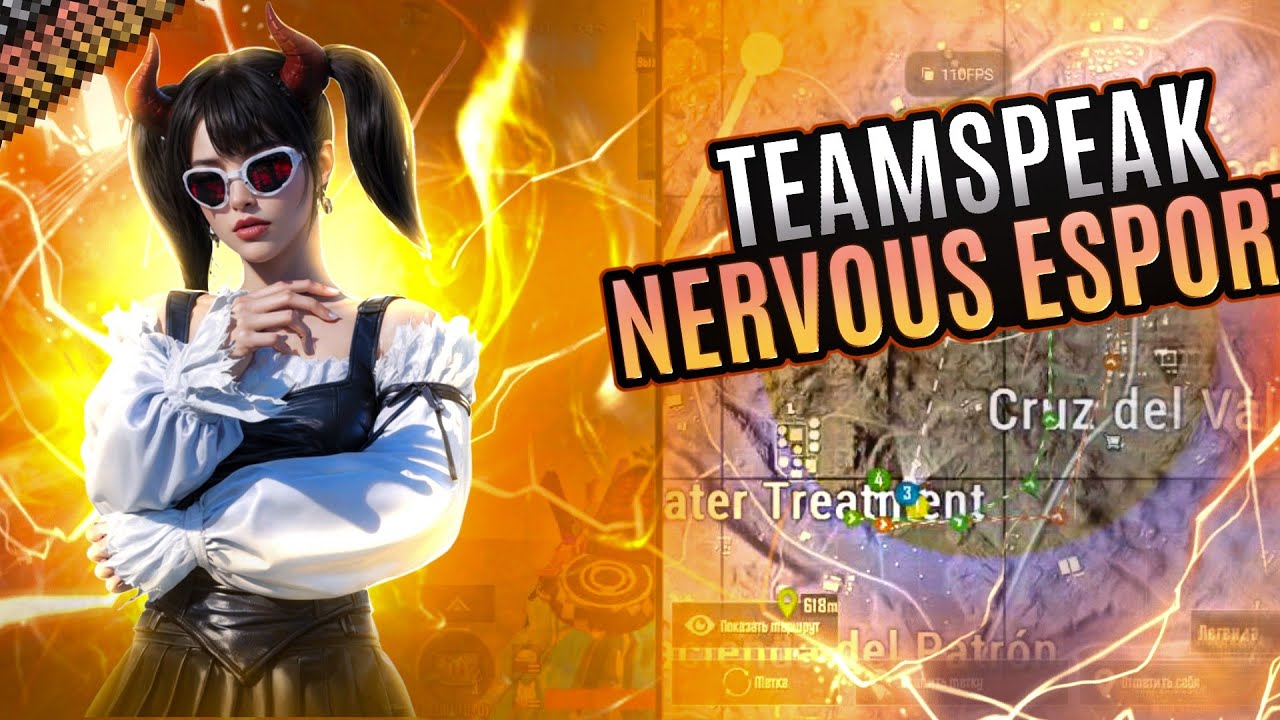 TEAMSPEAK NERVOUS ESPORTS | top 1 25 kills