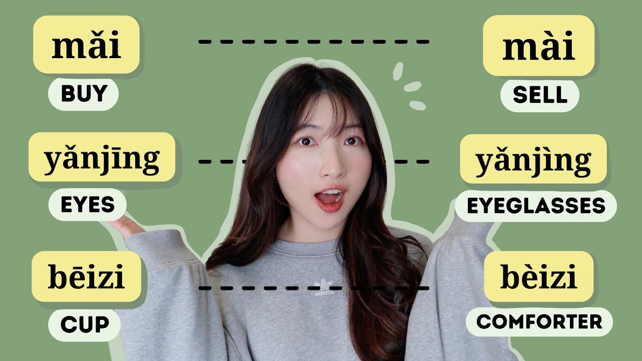 Don&rsquo;t Mix Them Up! 10 Tone Minimal Pairs You Must Know