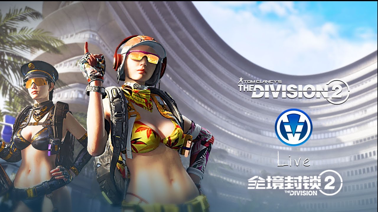 Test Server - Checking out some Numbers The Division 2