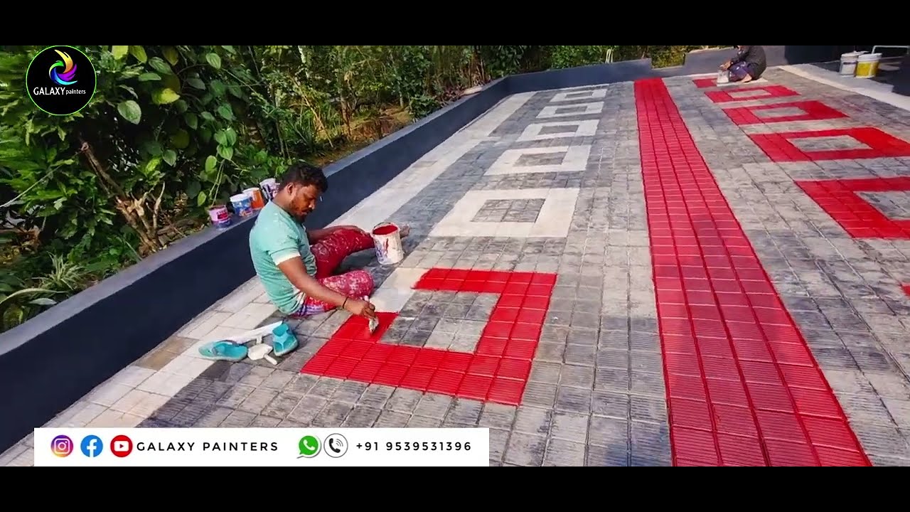 interlock painting🏠 കുറഞ്ഞ ചിലവിൽ ഇന്റർ ലോക്ക് പെയിന്റ് ചെയ്യാം / galaxypainters 📞9539531396
