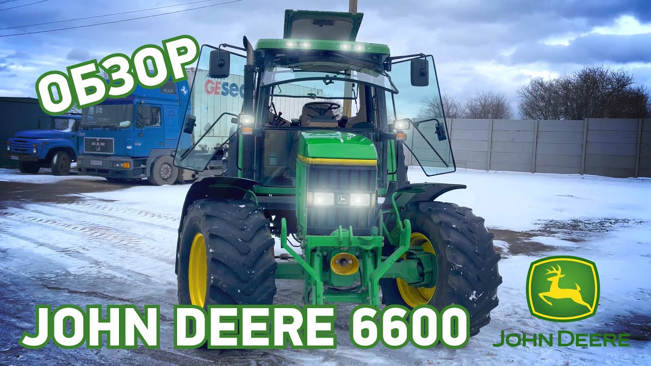 John Deere 6600 🔥 МОНСТР 110 л с 👉 Обзор 🚜 Джон Дир ✅Технобаза 👍