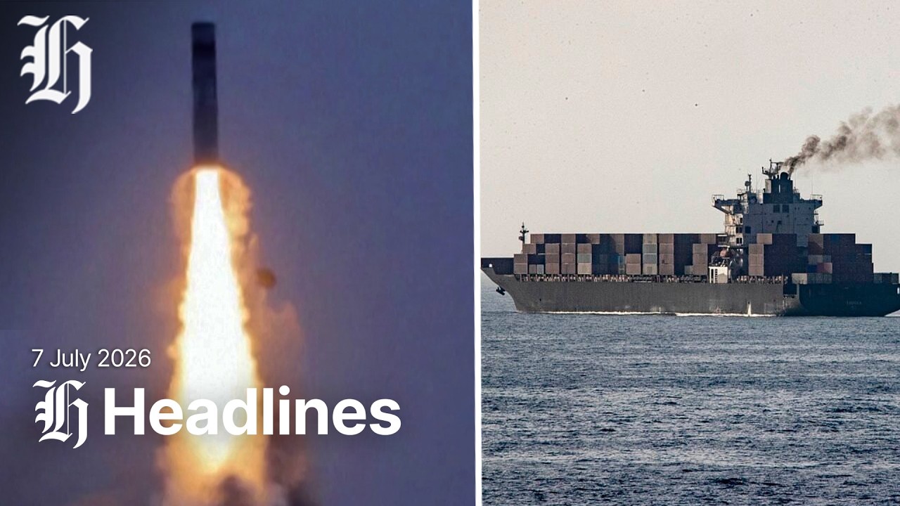 Утренние заголовки NZ Herald | Вторник, 7 июля 2026 г.