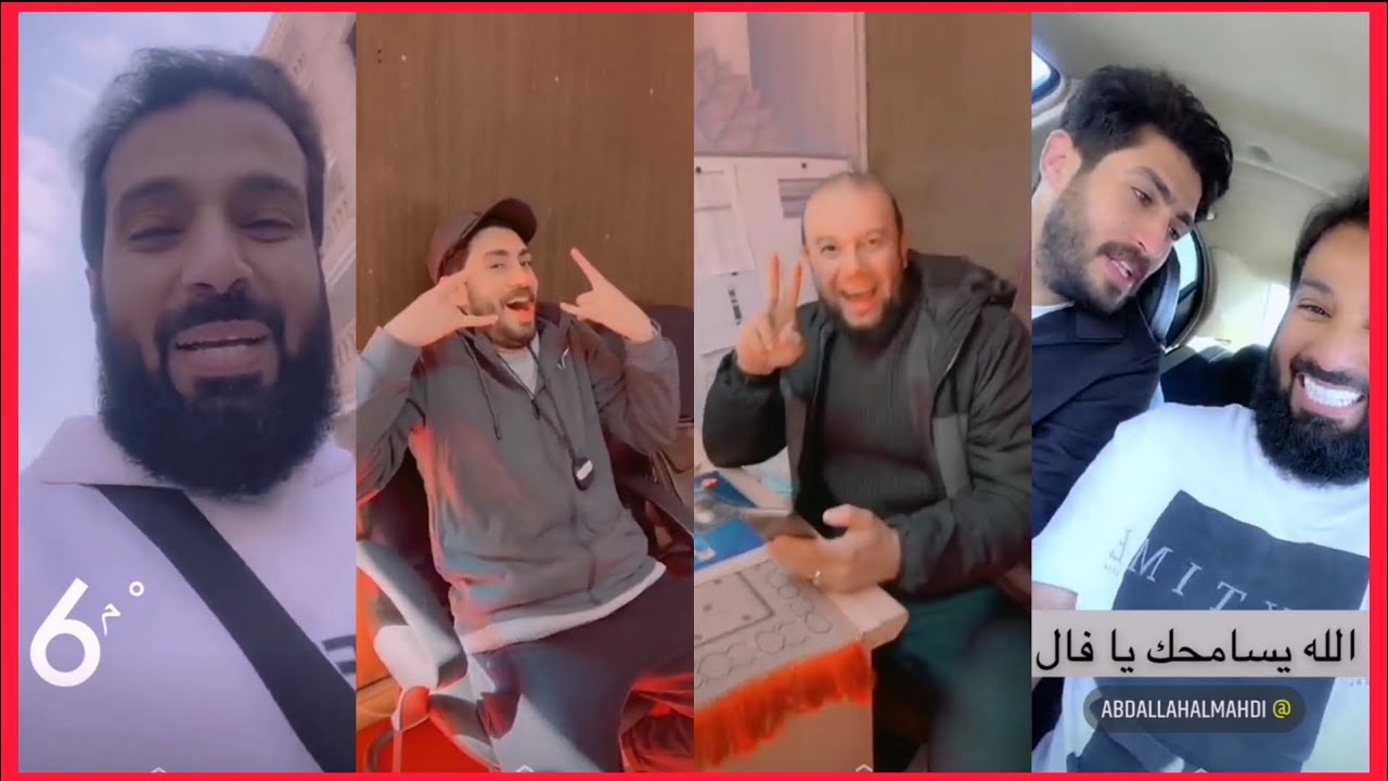 سناب إبراهيم النقيب || هنا مصر 🇪🇬 + تصوير برنامج جديد 🤩 + الله يسامحك 😂