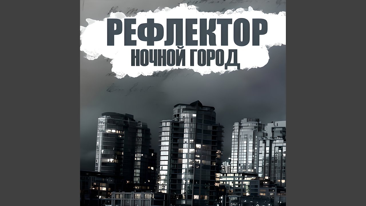 Для тебя