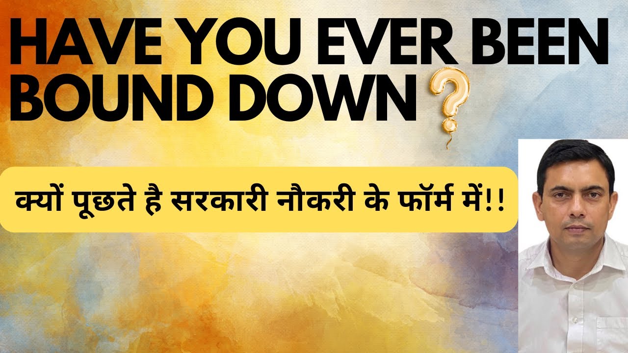 Have You Ever Been Bound Down? | Government Job & Bound Down | Amit Shekhawat