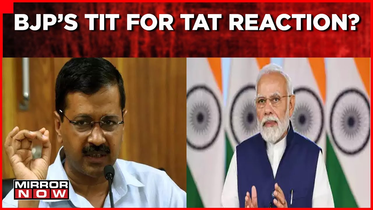 Poster Politics In Delhi: After AAP, BJP's Poster Attack; Says 'Kejriwal Hatao, Delhi Bachao'