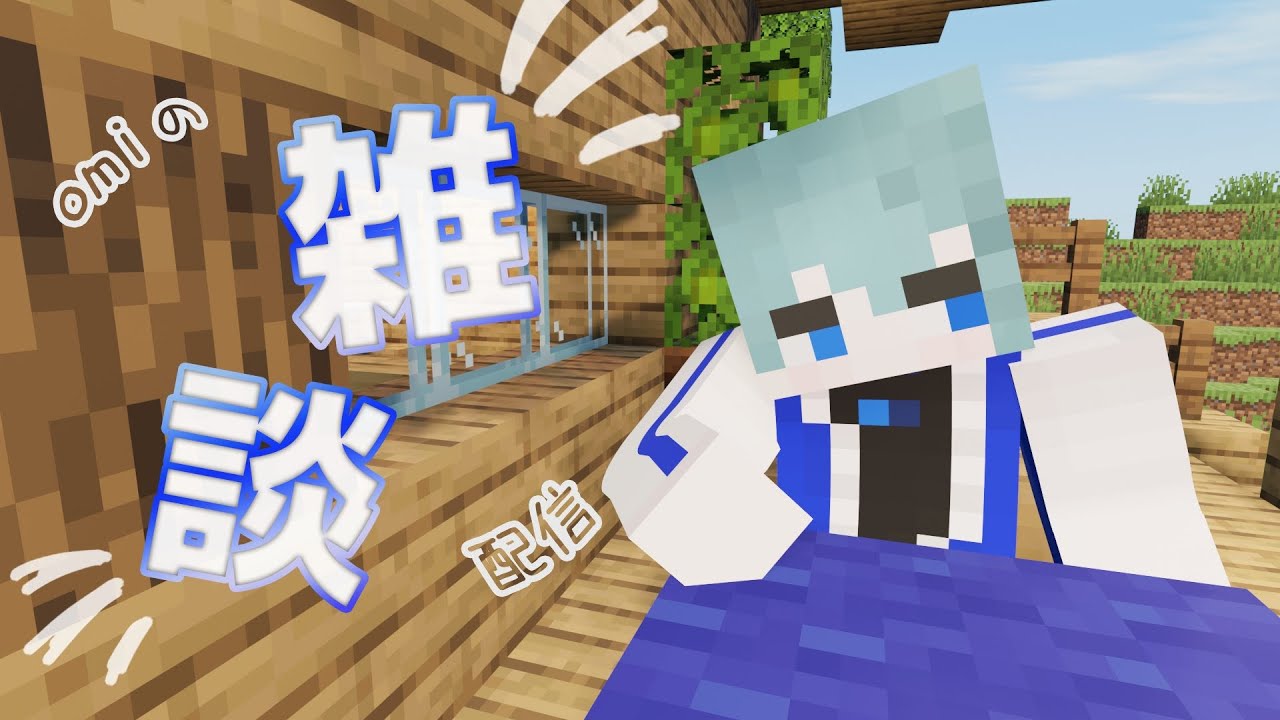 誕生日を迎えました。