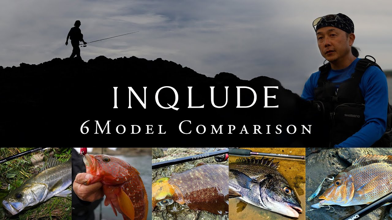 Mid-Shore Rod 